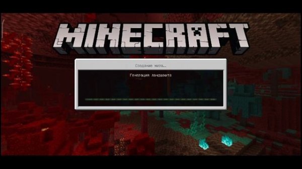 как сделать свой тотем в Майнкрафте пе | Как поменять текстуры и звуки в minecraft pe | totem mem