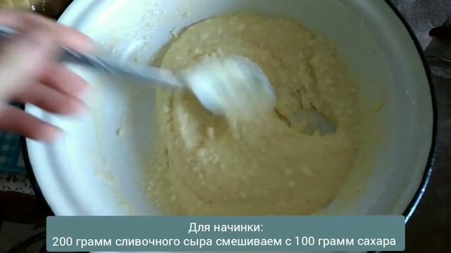 Пироги самый простой рецепт. смотреть онлайн
