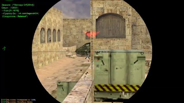 Вот что значат Gold Scout _) смотреть онлайн