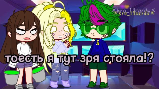 ♤ |°день рождения Вару *снял очки* °| ♤ смотреть онлайн