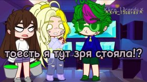 ♤ |°день рождения Вару *снял очки* °| ♤