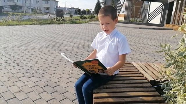 Габдулла Тукай «Туган тел», читает Валиуллин Расул, 7 лет смотреть онлайн