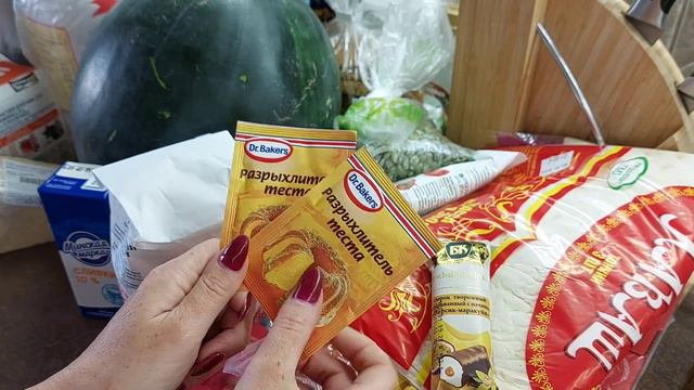 Уже в городе. Наши покупки и вкусный обед. смотреть онлайн