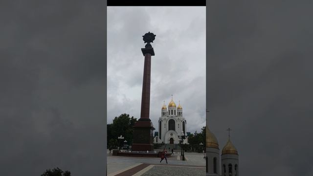 Собор Христа Спасителя смотреть онлайн