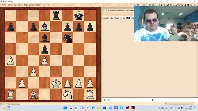 Учебно-тренировочное занятие. 12.05.2022 в 18:00 смотреть онлайн