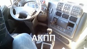 Обзор кабины Iveco Stralis 430 2003г