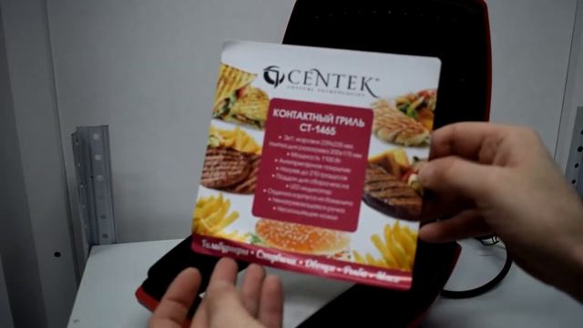 контактный гриль Centek CT-1465 смотреть онлайн