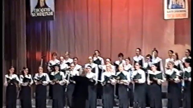 13 02 2003 Могилевский хоровой собор смотреть онлайн