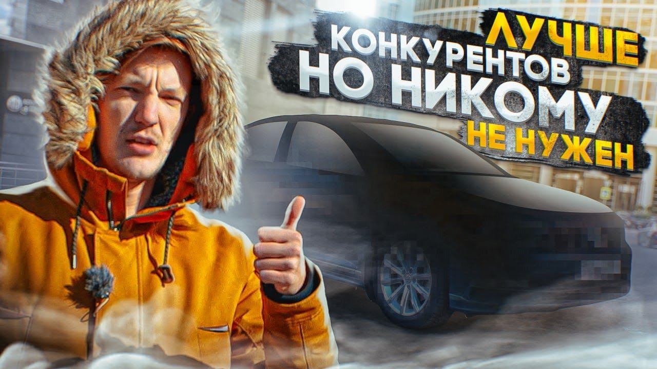 Бестселлер, который СДУЛСЯ смотреть онлайн