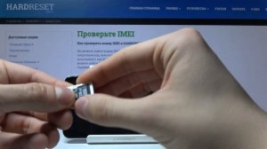 Samsung Galaxy A30s - Как вставить SIM карту и карту памяти