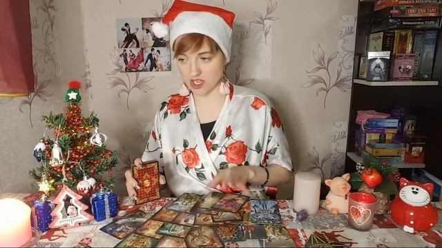 Гляделка на недельку С 9 По 15 Декабря + Бонус! Гадание онлайн. Прямой эфир смотреть онлайн