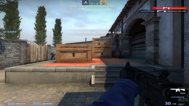 Играем в кс го с другом | Веселья целые штаны смотреть онлайн