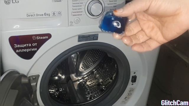 Автомат Кир Мошинани Барабанларини Ва Шилангларини Тозалаб Йувип Оламиз смотреть онлайн