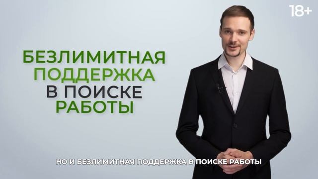 Как получить сертификат TEFL TESOL? Международный сертификат преподавателя английского языка смотреть онлайн