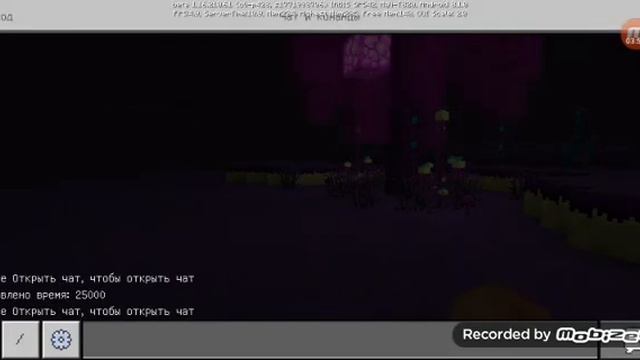 ?ВЫШЕЛ НОВЫЙ МАЙНКРАФТ 1.18! | Новый Эндер мир! - мод скачать. смотреть онлайн