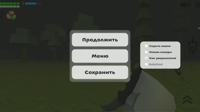 все мифы 3 топ смотреть онлайн
