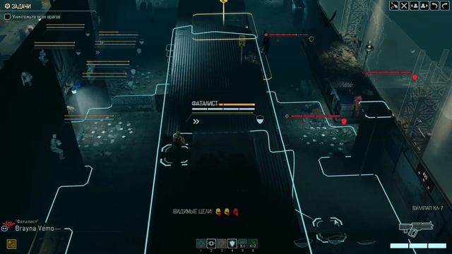 Xcom 2 Long War of The Chosen #1. Первый взгляд на релиз мода. Начало прохождения на легенде. смотреть онлайн