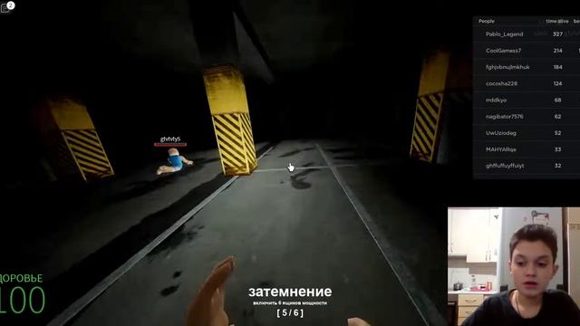 Играю в роблокс часть 2 с веб-камерой и микрофоном!! смотреть онлайн