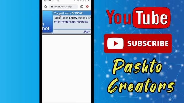 IPweb.ru Live Withdraw Payment Proof | Create Account | IP Web Earning | Pashto Creators смотреть онлайн