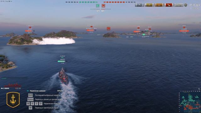 World of Warships Американский крейсер USS OMAHA.Недоволен боем. Прохождение Ворлд оф Варшипс [WOWs смотреть онлайн