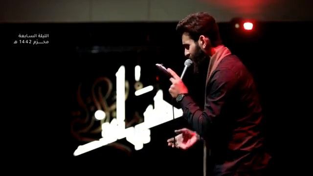 يا ساقي الأرواح/الرادود حسن عميص/كلمات بنت الهدى الصغرى