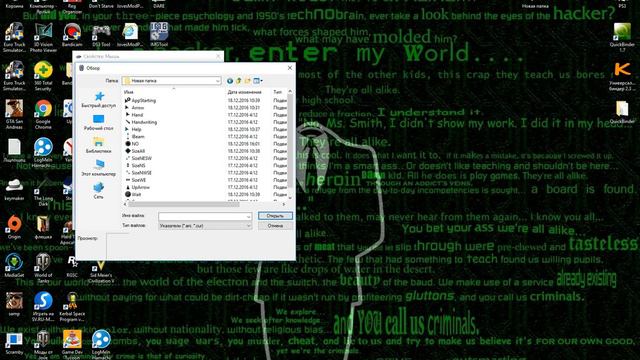Как сделать кастомный курсор на PC ? смотреть онлайн