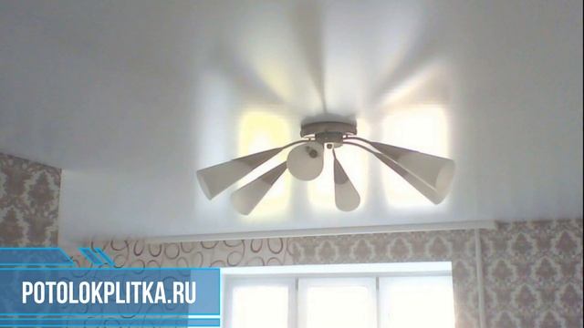 Установка сатиновых ПВХ натяжных потолков смотреть онлайн