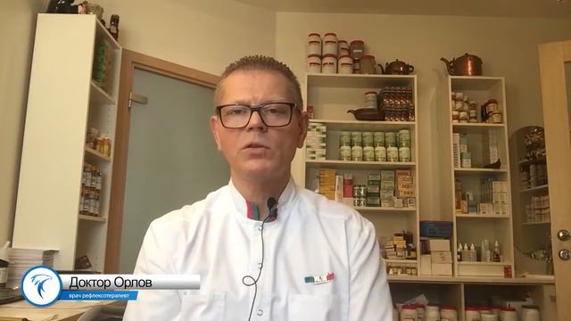 Доктор Орлов. Вредные сочетания продуктов. Рыба с молоком. смотреть онлайн