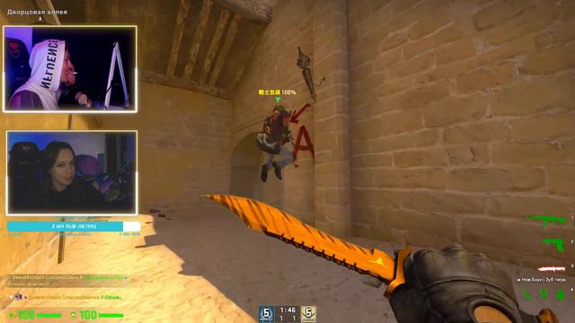 🔴ксОчка| 🎥 ВЕБКАМЕРА |ПРЯМАЯ ТРАНСЛЯЦИЯ | 50❤️CS GO|🔴 смотреть онлайн