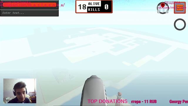 [ LIVE ] FACE CAM + SB + BF смотреть онлайн