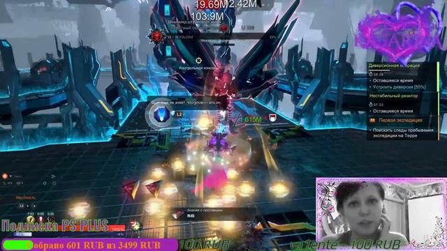 Ежедневный Skyforge online PS4 PRO X смотреть онлайн