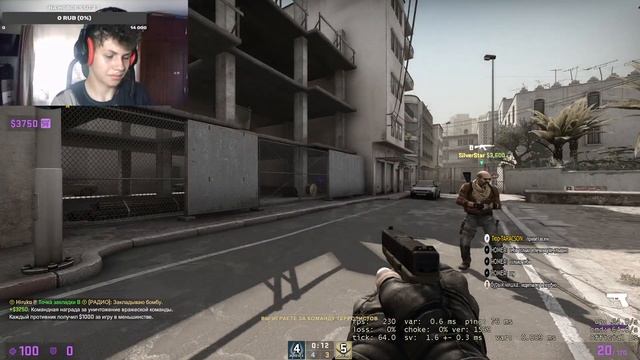 играем в контр страйк (CS:GO) смотреть онлайн