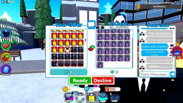 СТРИМ ПО TOILET TOWER DEFENCE 🧨РАЗДАЧА🧨