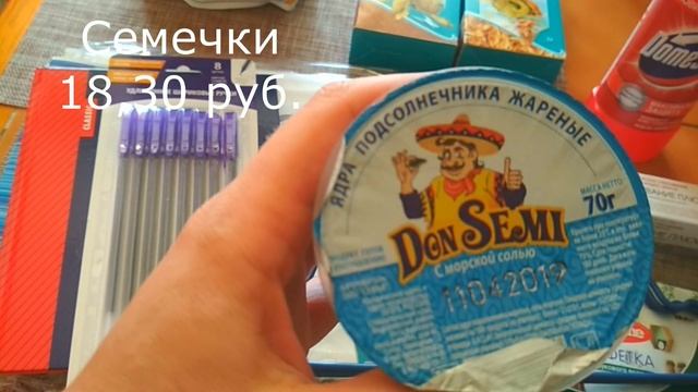 Супер овощечистка из FixPrice за 27,50 руб./Мамины помидоры смотреть онлайн