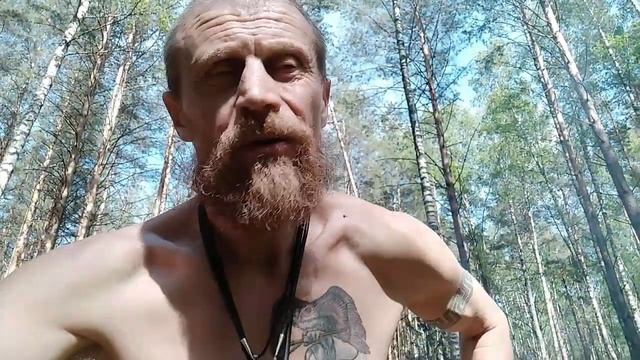 Духов День часть 2 смотреть онлайн