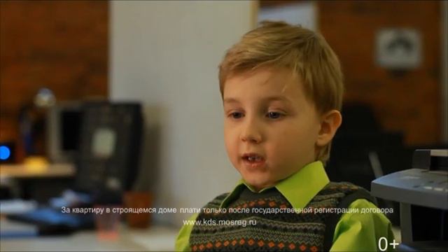 Социальная реклама "Как не стать обманутым дольщиком" смотреть онлайн