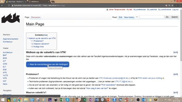 Exam wiki смотреть онлайн