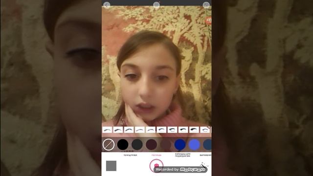 Макияж Megan Trenor смотреть онлайн