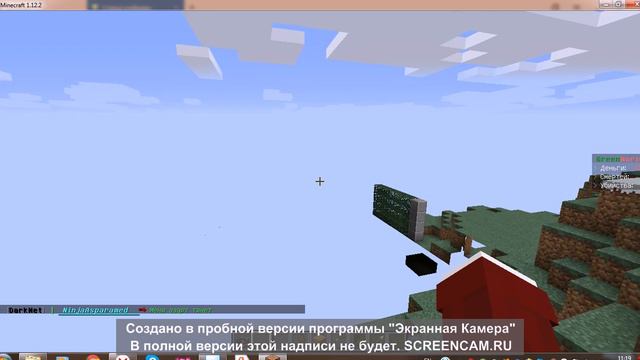 Моя дача в Майнкрафте смотреть онлайн