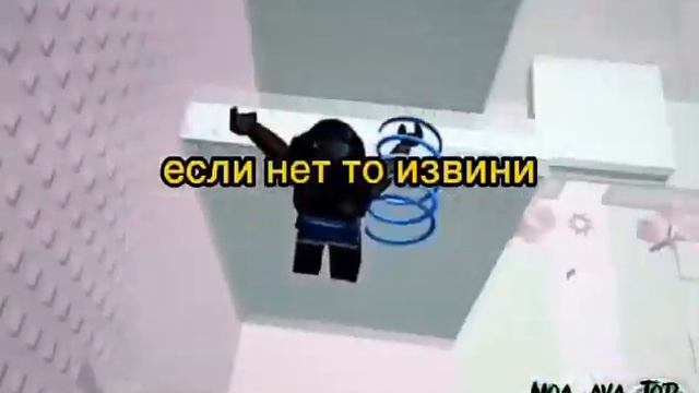 тупые фанаты инстасамки смотреть онлайн