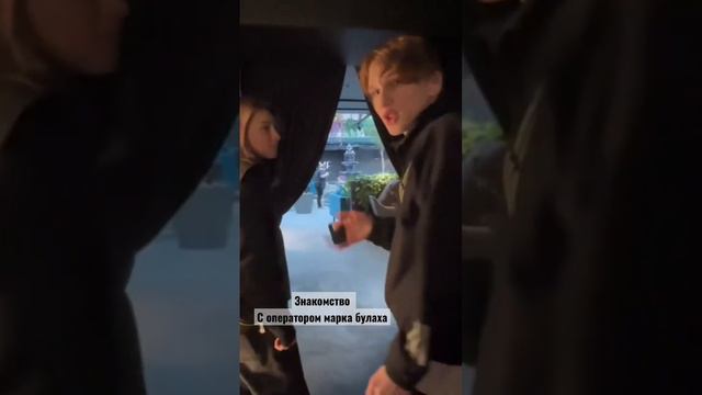 Видос на канале , мы начинаем! #влог #калуга #москва #обзор #еда #новыйгод #пранк #2023 #youtube смотреть онлайн