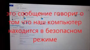 На новом ноутбуке не устанавливаются программы