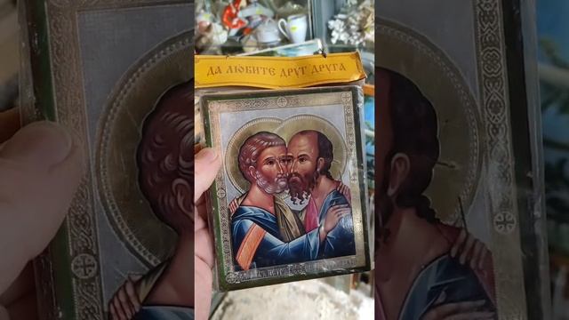 любите друг друга смотреть онлайн