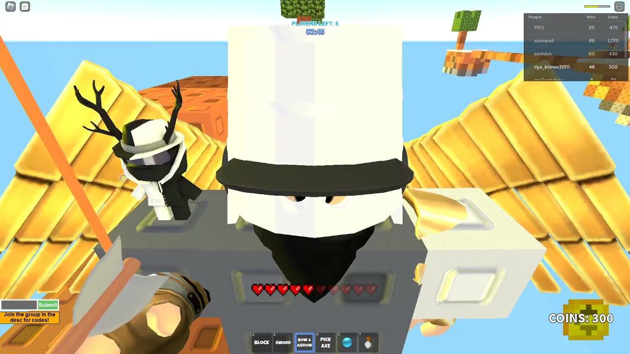 скай варс все из железо смотреть онлайн