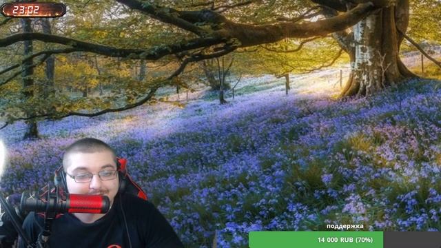 Stream Что будет Дальше ? смотреть онлайн