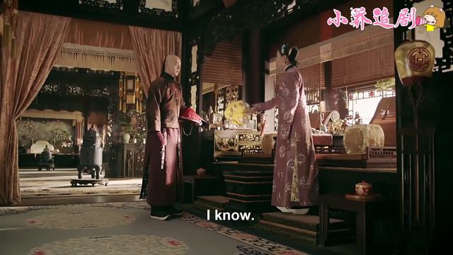 霸道皇帝貪吃葡萄，瓔珞藉機惡搞讓他拉一整天肚子，整個皇宮只有她敢這樣！ смотреть онлайн