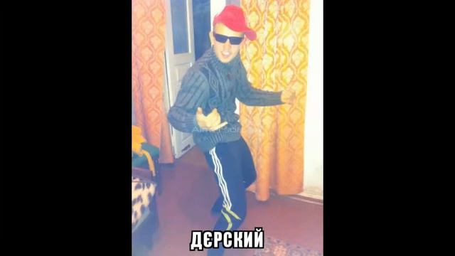 Кракаділ ригає 564 смотреть онлайн