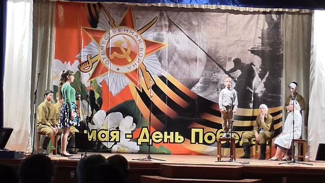 Стихотворение Мужчина смотреть онлайн