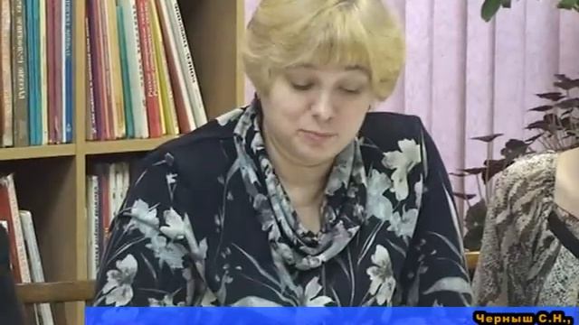 Система Эльконина Давыдова~1 смотреть онлайн