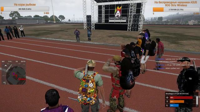 Amazing Аукцион. Нужно 1000 подписчиков. Донат в описании. смотреть онлайн